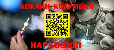 прущая мука Бузулук