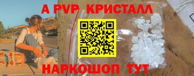 МДМА Будённовск
