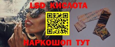 МДМА Будённовск