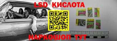 МДМА Бугуруслан