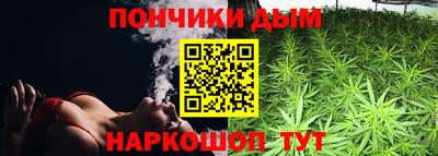 МДМА Будённовск
