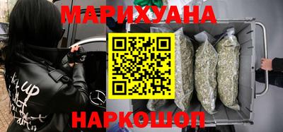 прущая мука Бузулук
