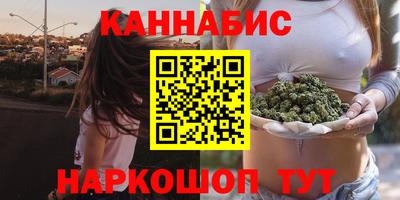 прущая мука Бузулук