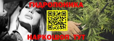 МДМА Будённовск