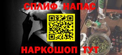 МДМА Бугуруслан