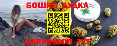 прущая мука Бузулук