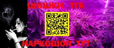 МДМА Будённовск
