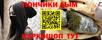 МДМА Будённовск