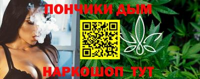МДМА Будённовск