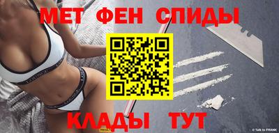 МДМА Будённовск