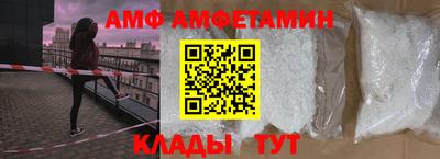 МДМА Бугуруслан