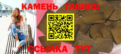 меф VHQ Кохма
