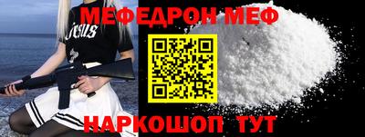 МДМА Будённовск