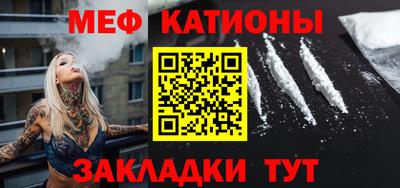 МДМА Будённовск